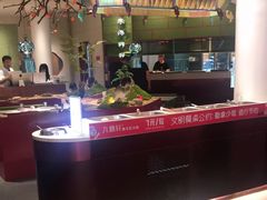 -九鼎轩火锅大排挡