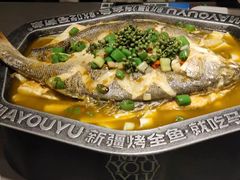 -马有鱼·馕坑烤全鱼(美美2店)