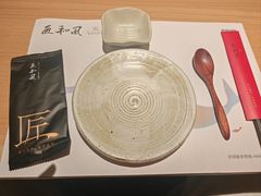 -匠和风精致料理(春熙路群光广场店)