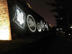 -常州古运河