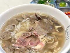 -CHILL Pho澳洲牛肉越南粉(佛山顺德万象汇店)