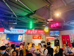-Meet Sun韩式大排档(五一广场7MALL店)