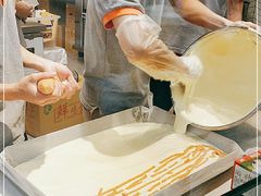 -汤姆大师傅鲜香牛肉饼(深圳保利文化广场店)