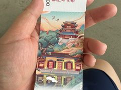 -衡阳那碗粉