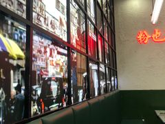 -黑粉你肥牛火锅粉(泛悦汇KA店)
