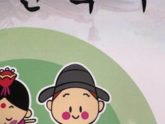 -首尔韩语培训中心·韩国留学