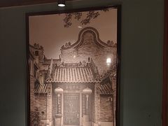 -粤凤佬