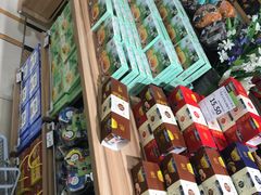 -永辉超市(嘉定宝龙广场店)