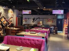 -醉炫音速烧烤·干煸菜(沙河总店)