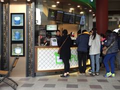 -TPLUS茶家(上海商城南京西路店)