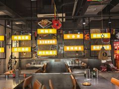 -有蚝有翅烧烤大排档·宵夜(右安门店)