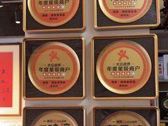 -湘语·湖南家常菜(新洲店)