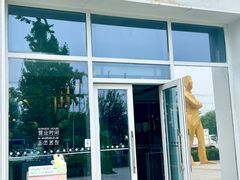 -奈雪的茶(中粮祥云小镇店)