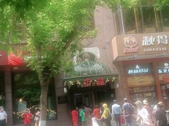 -华梅西餐厅(哈尔滨中央大街店)