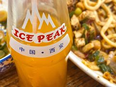 -关中道乡村爆肚面馆(玄风桥店)