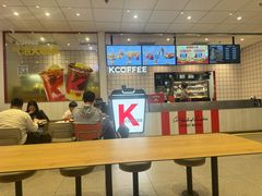 -肯德基(美兰机场店)