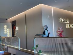 -U你·天然调味(南湖总店)