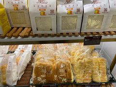 -甜心饼屋(盈彩店)