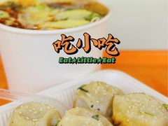 -孔师傅八仙老鸭粉丝汤(上海市第一食品商店南东店)