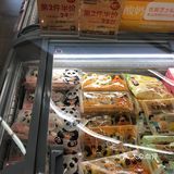 blt超市折扣｜又来秒杀价和买一送一🔥冲！