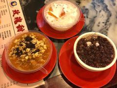 红豆双皮奶-玫瑰甜品(文明路店)