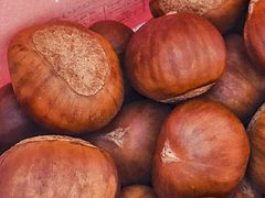 -阿男野栗王(金门路店)