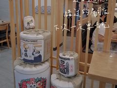 -赤稻·日式料理(禅城店)