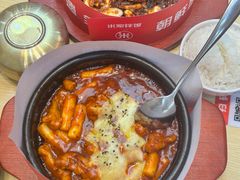 -食米家拌饭(梅溪新天地店)