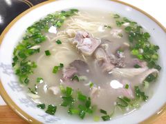 -红旗羊肉(上南店)
