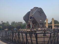 -泰达航母主题公园