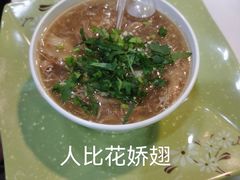 -食盈碗仔翅(星玺广场店)