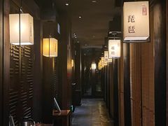 -余欢领鲜火锅(新街口店)
