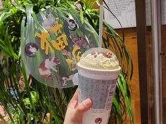 -茶颜悦色(金茂览秀城LG层外街店)
