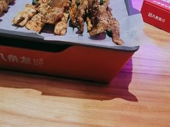 -八条友鲜货烧烤·脆皮烤鱼(石岩旗舰店)