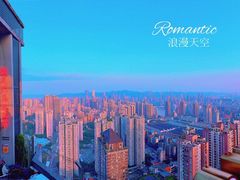 -四十七楼烧烤·海鲜·大排档