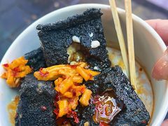 黑色经典长沙臭豆腐-黑色经典臭豆腐·湖南特产(太平街口店)