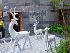 -夜宴江景餐厅