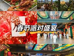-沸奇公园·情景团建·年会露营烧烤轰趴生日(科技园店)