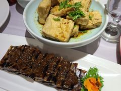 你没吃过我的豆腐-味+新京宴·烤鸭·北京菜(创意谷店)