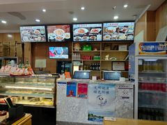 -华天二友居肉饼(宫门口店)
