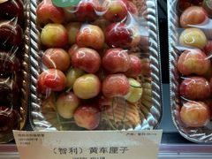 -city'super超·生活(国金中心商场店)