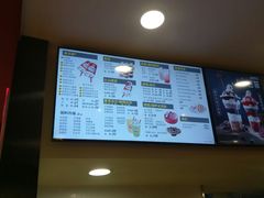 -DQ·蛋糕·冰淇淋(印象城店)