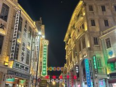 -普宁反沙番薯芋头