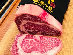 -板前十胜·和牛烧肉专门店(北京总店)