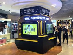 -爱回收(朝阳大悦城店)