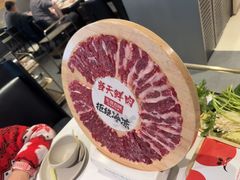 -左庭右院鲜牛肉火锅(金山万达店)