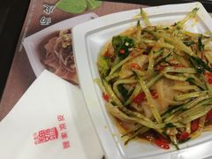 -魏家凉皮(北京南站店)