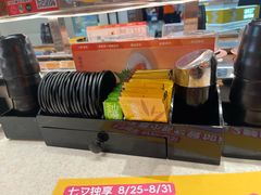 -争鲜回转寿司(东方银座店)