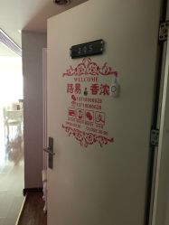 -柒朵科技美肤中心