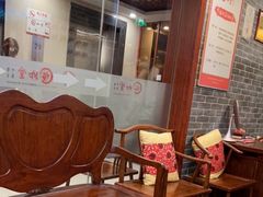 -裕和堂中医推拿艾灸(太古汇臻品店)